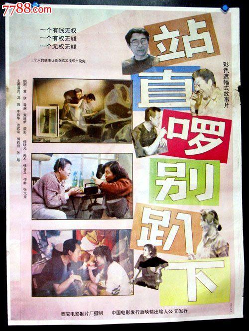 海南省高中毕业证编号是多少